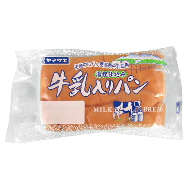 牛乳入りパン 楽天西友ネットスーパー 牛乳入りパン 楽天西友ネットスーパー